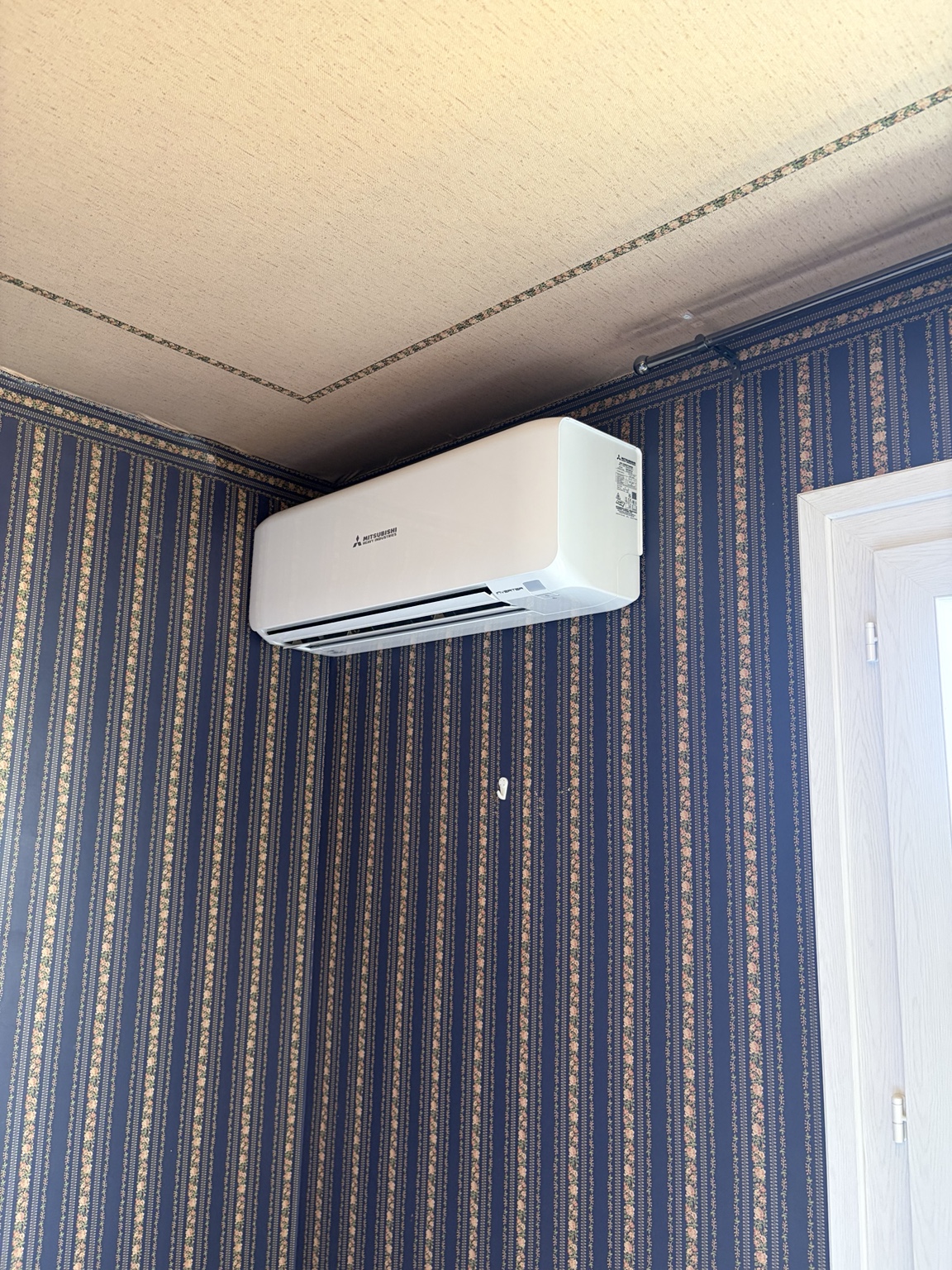 Climatisation Mitsubishi Heavy Industries installée par Ecoconfort73